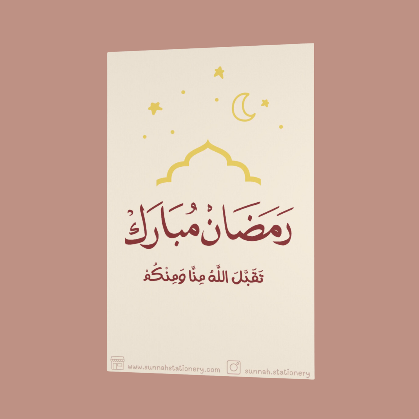 Ramadan Mubarak Card (light)