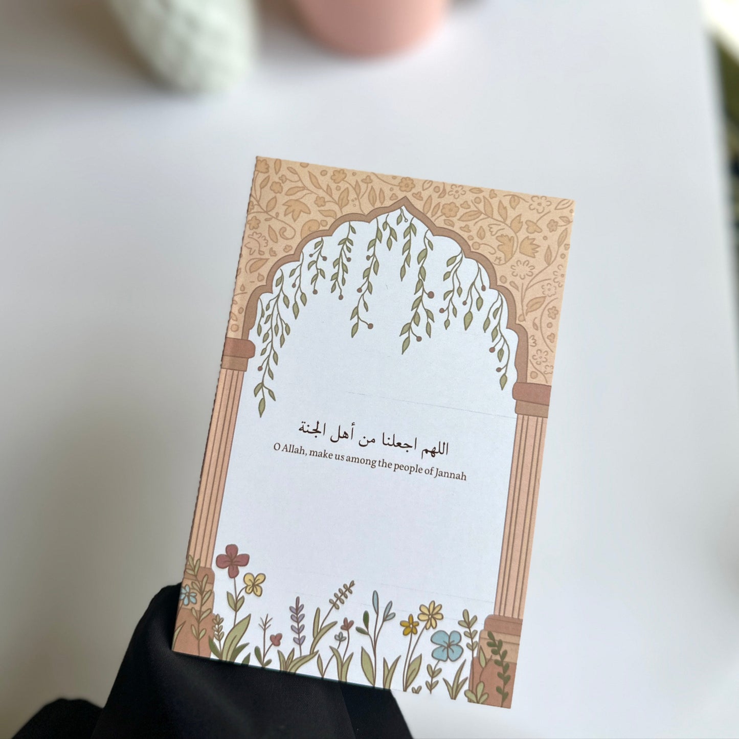 dua for jannah card