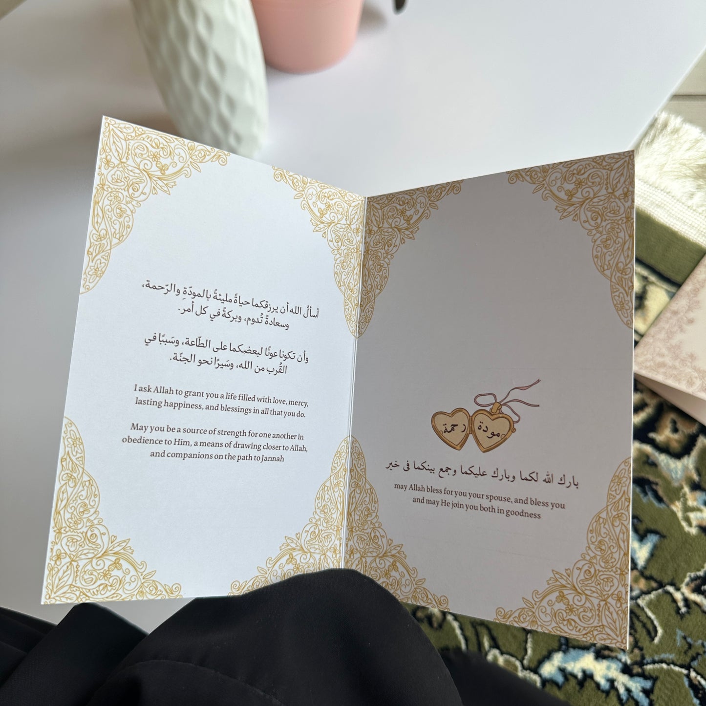 wedding card