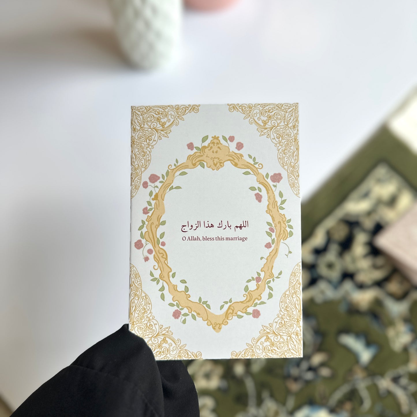 wedding card