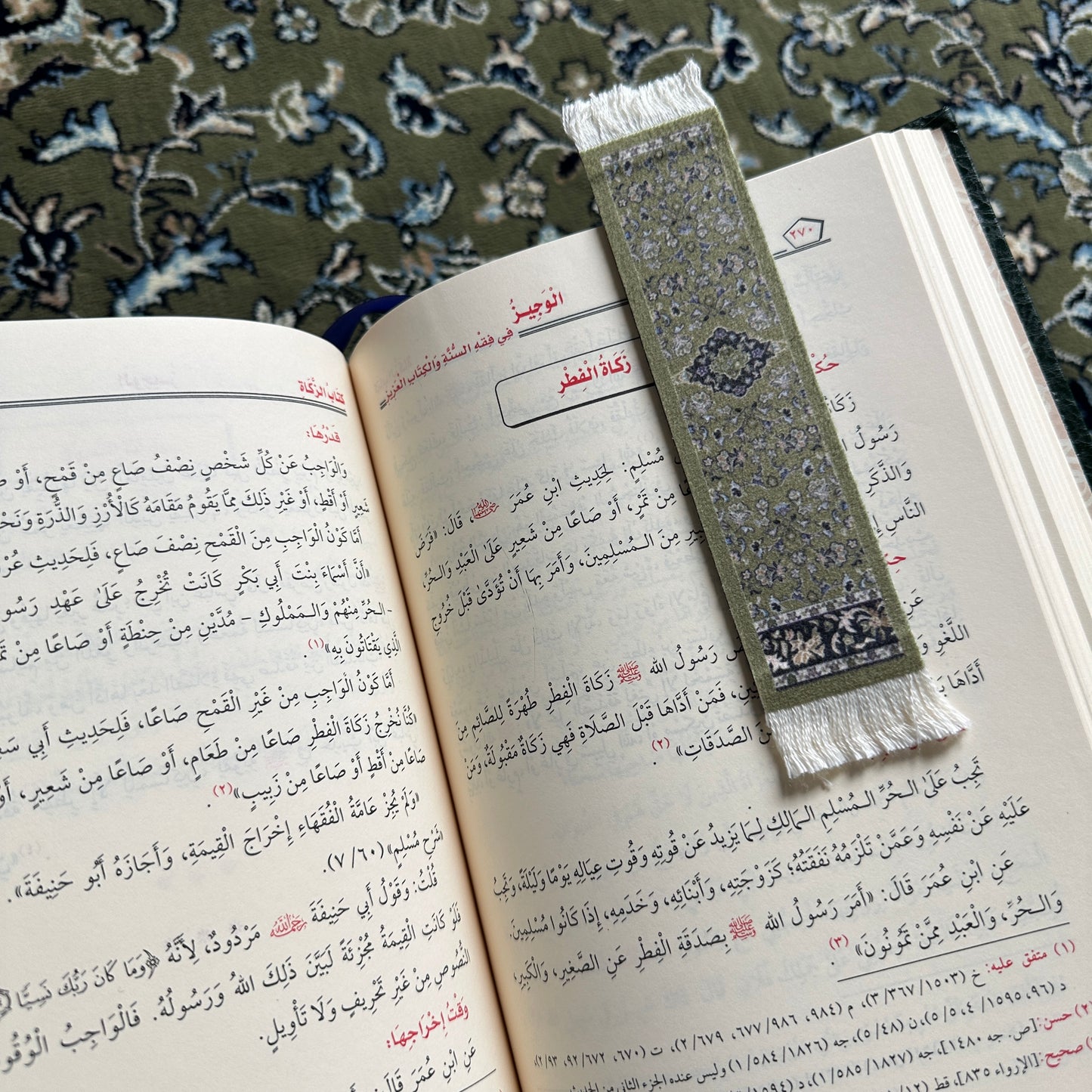 rawdah desk set