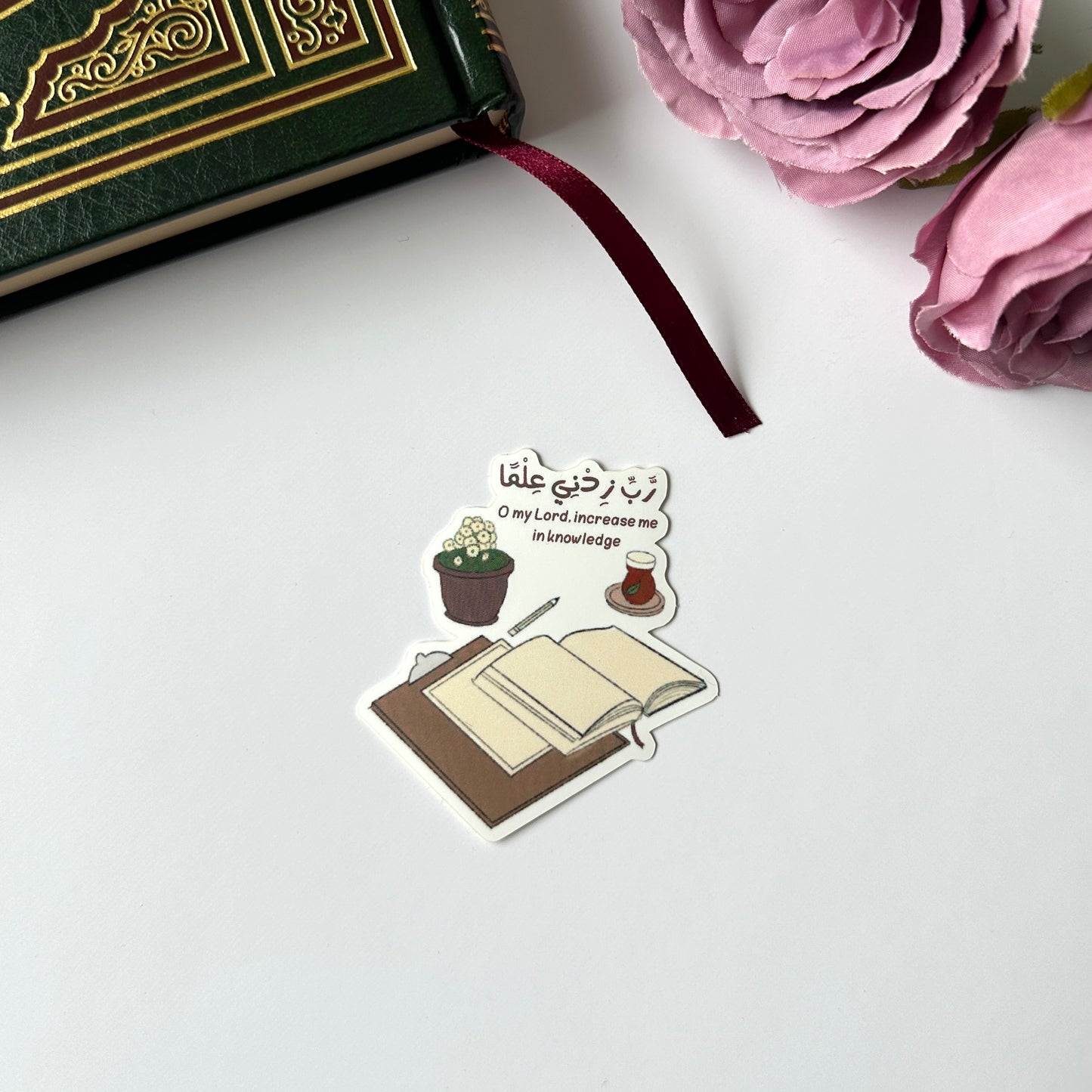 study sticker