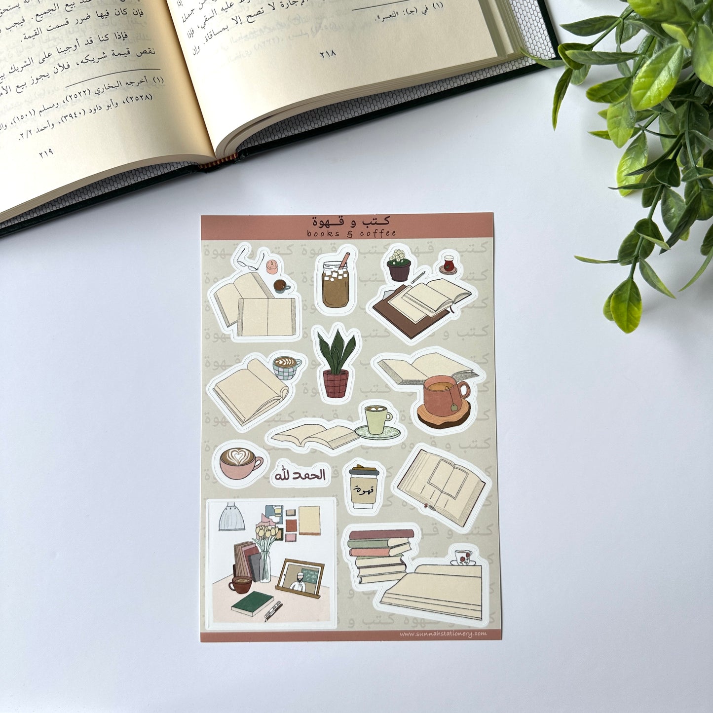books & coffee sheet