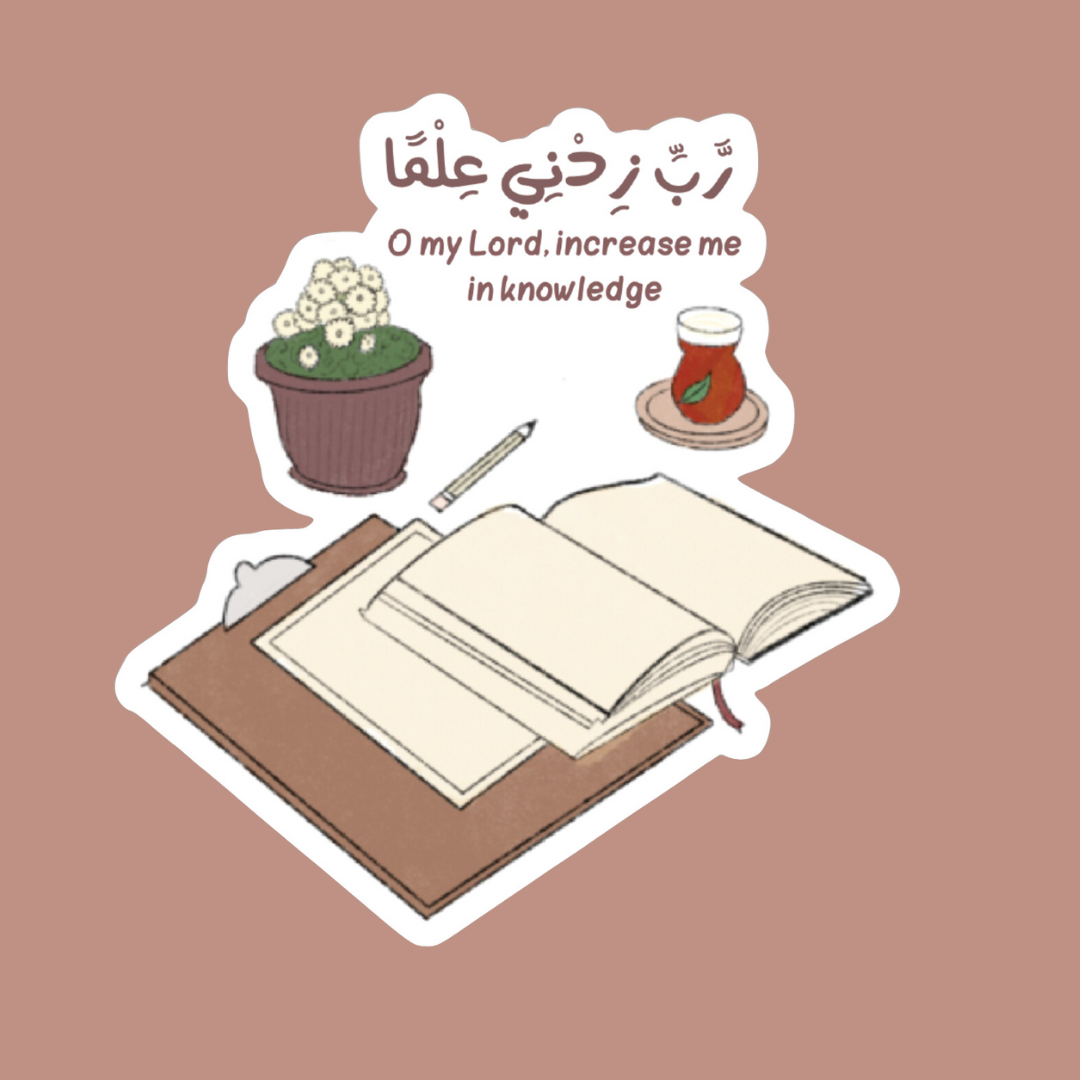 study sticker
