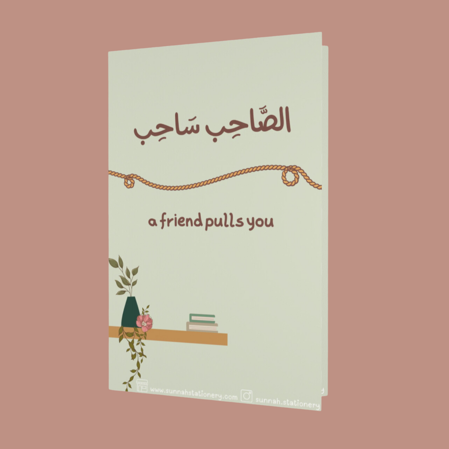 friends pull you