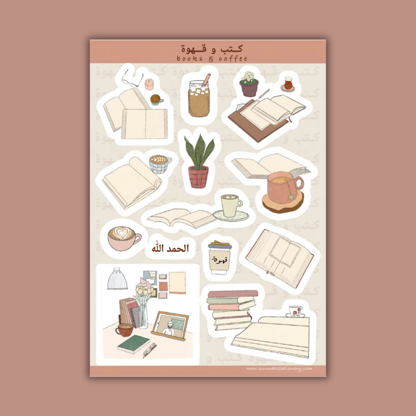 books & coffee sheet