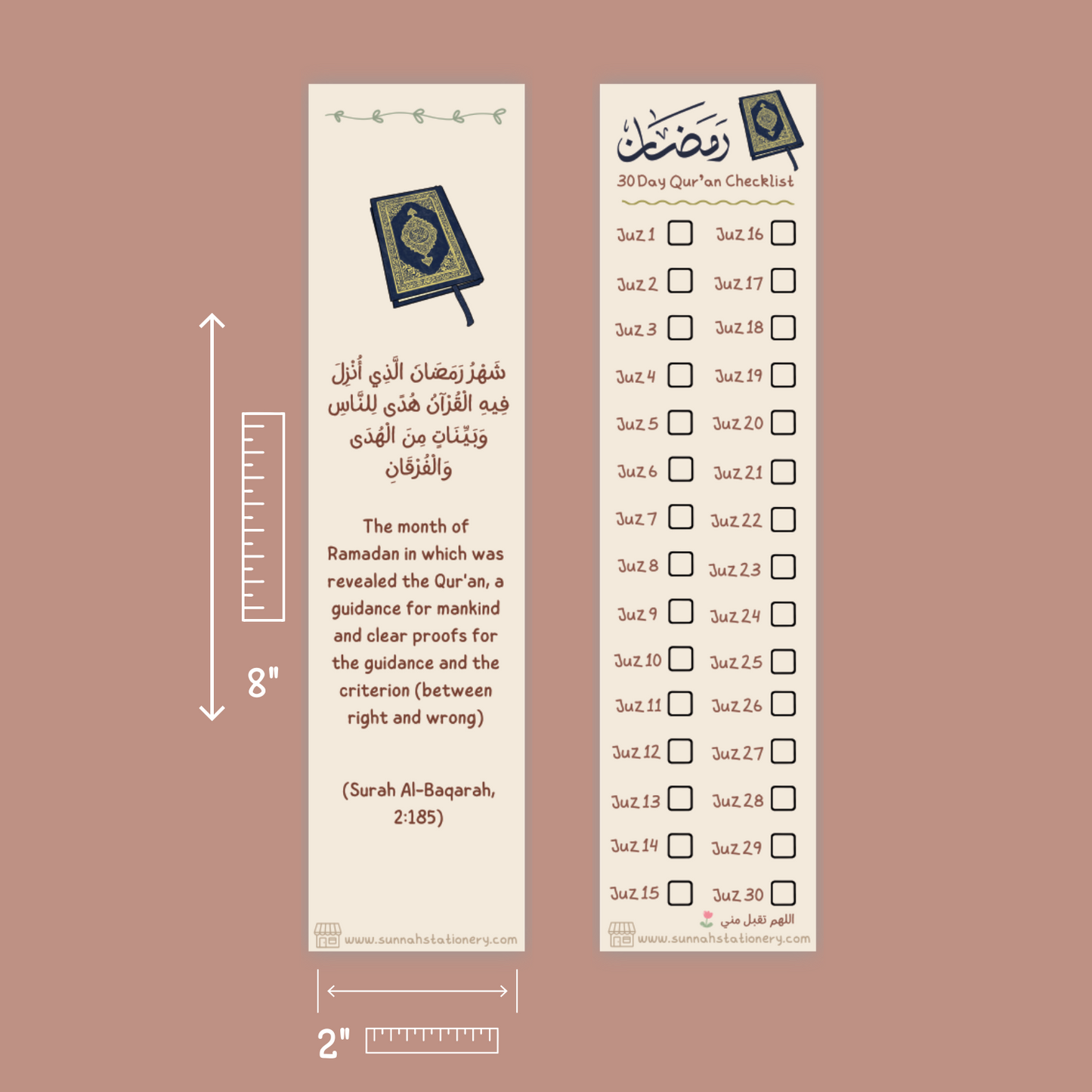 Ramadan bookmark