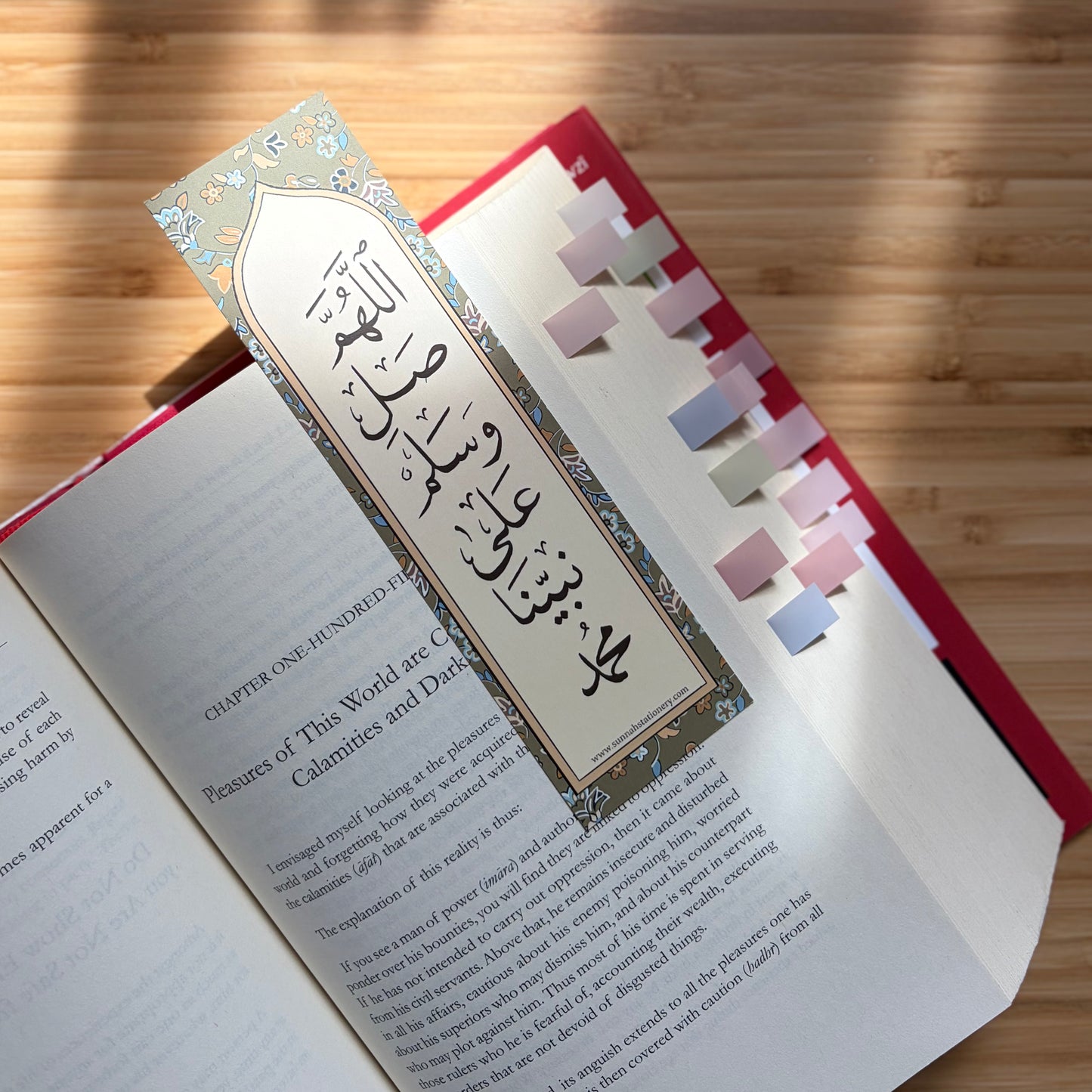 salawat & rawdah bookmark