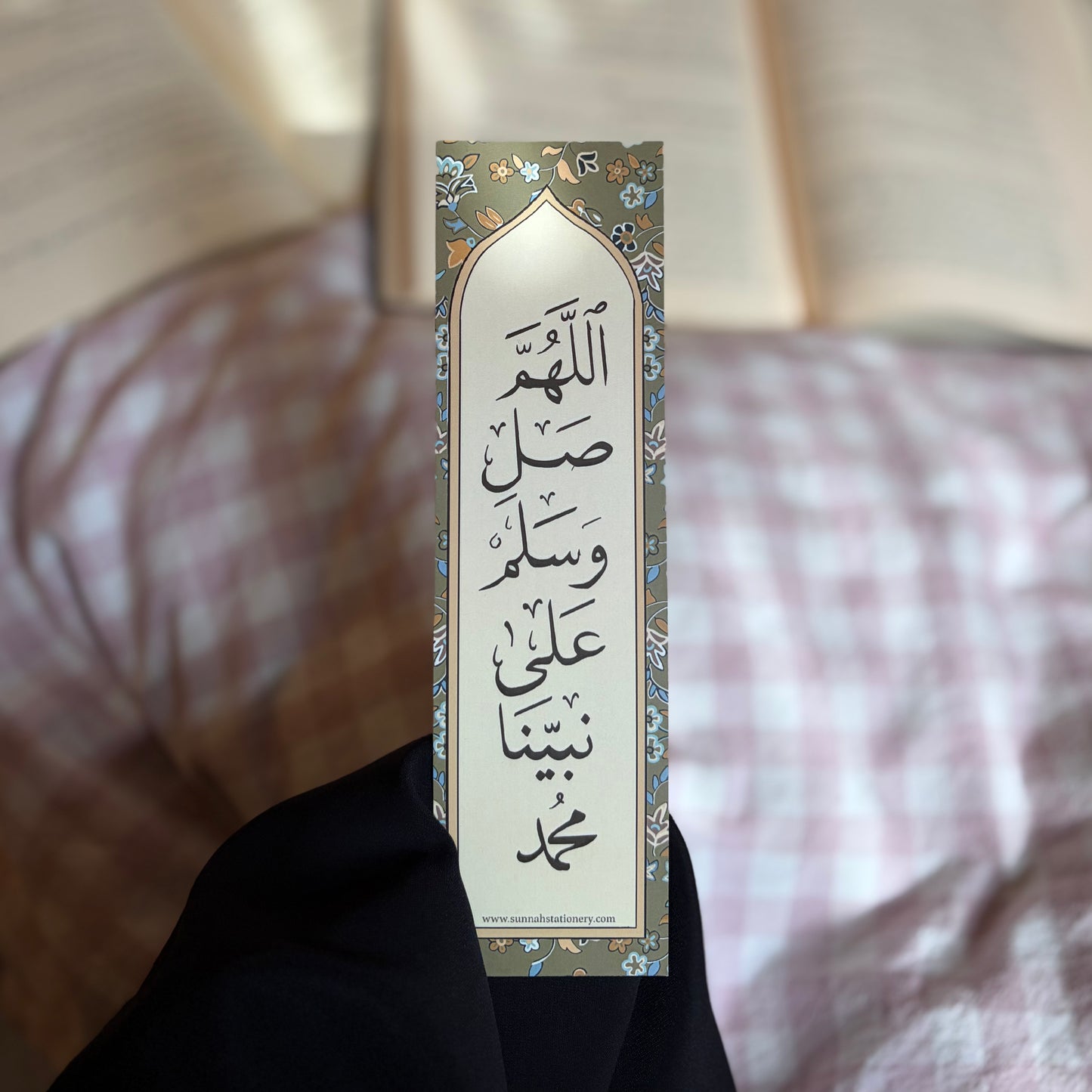 salawat & rawdah bookmark