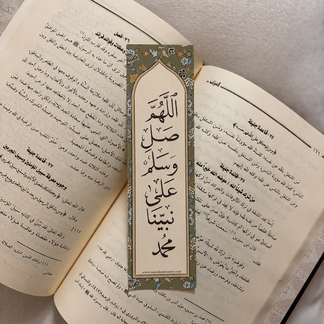 salawat & rawdah bookmark