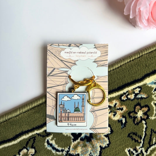 masjid an-nabawi polaroid keychain