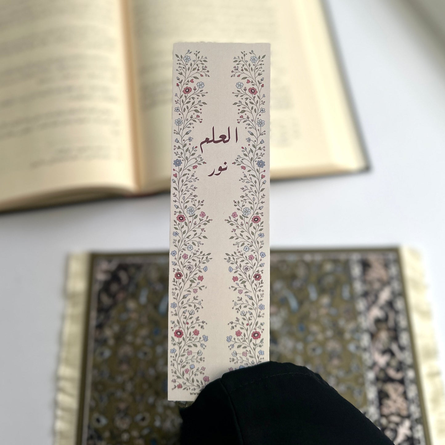 knowledge is light