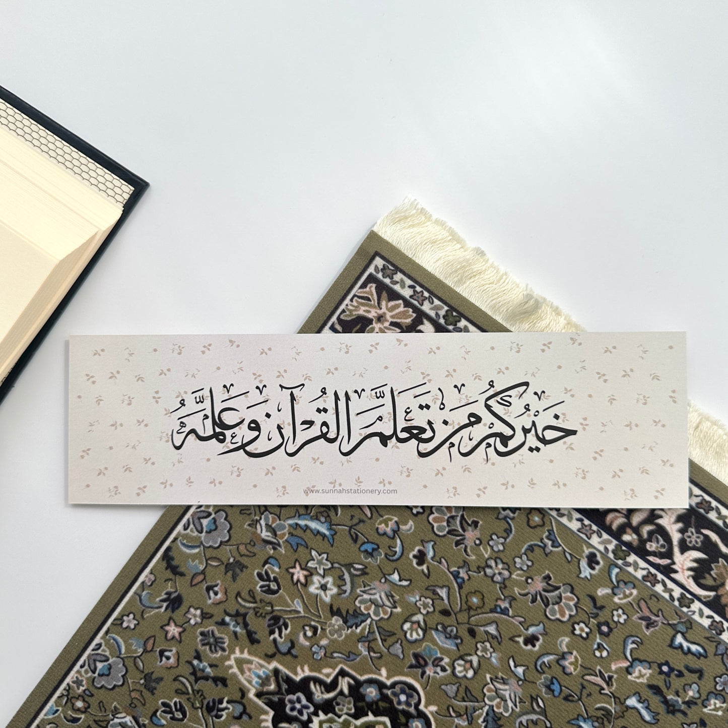 learn & teach the Qur'an