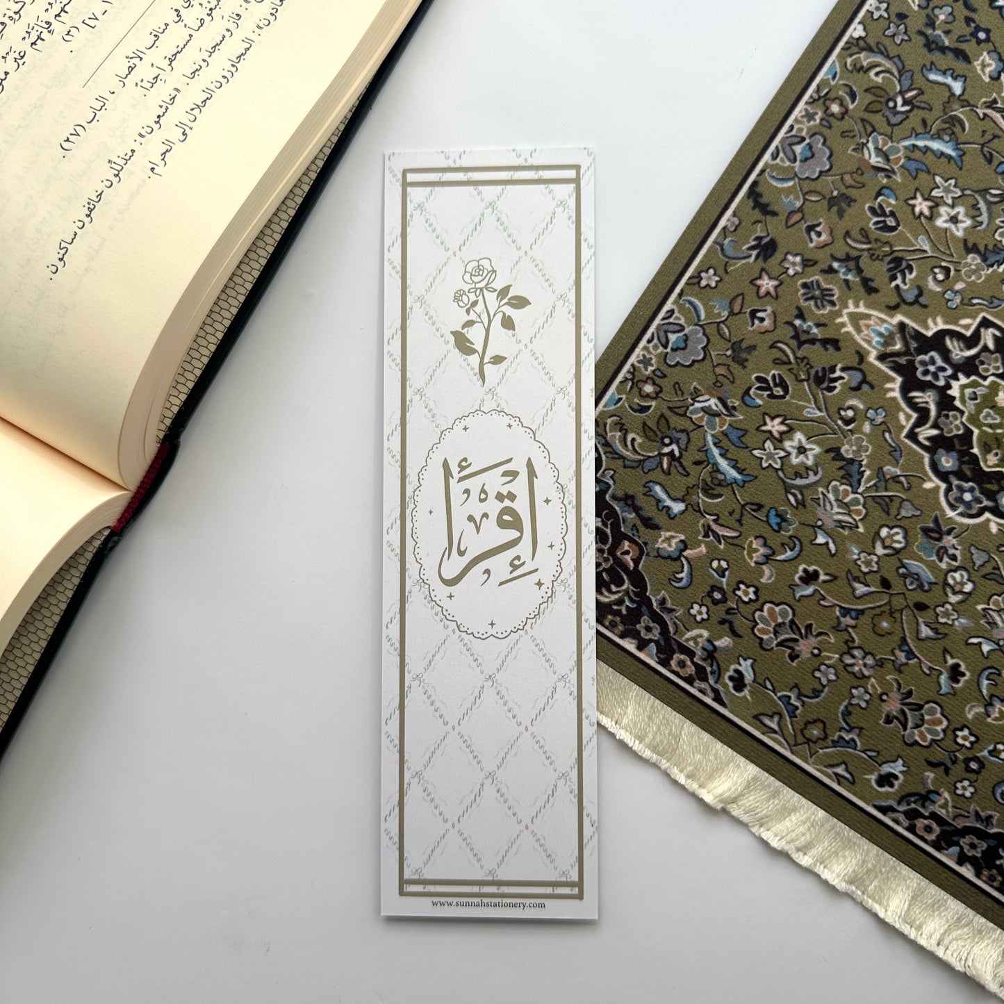 إقرأ - iqra bookmarks