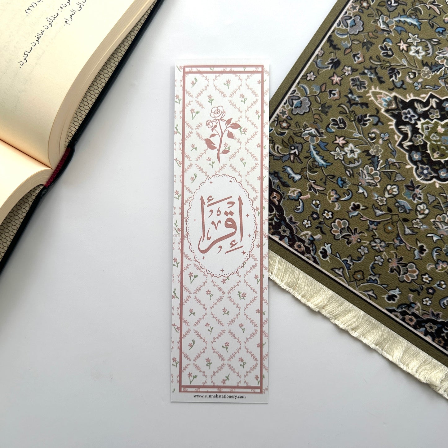 إقرأ - iqra bookmarks