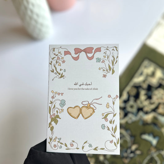love for the sake of Allah card