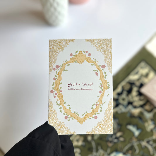 wedding card