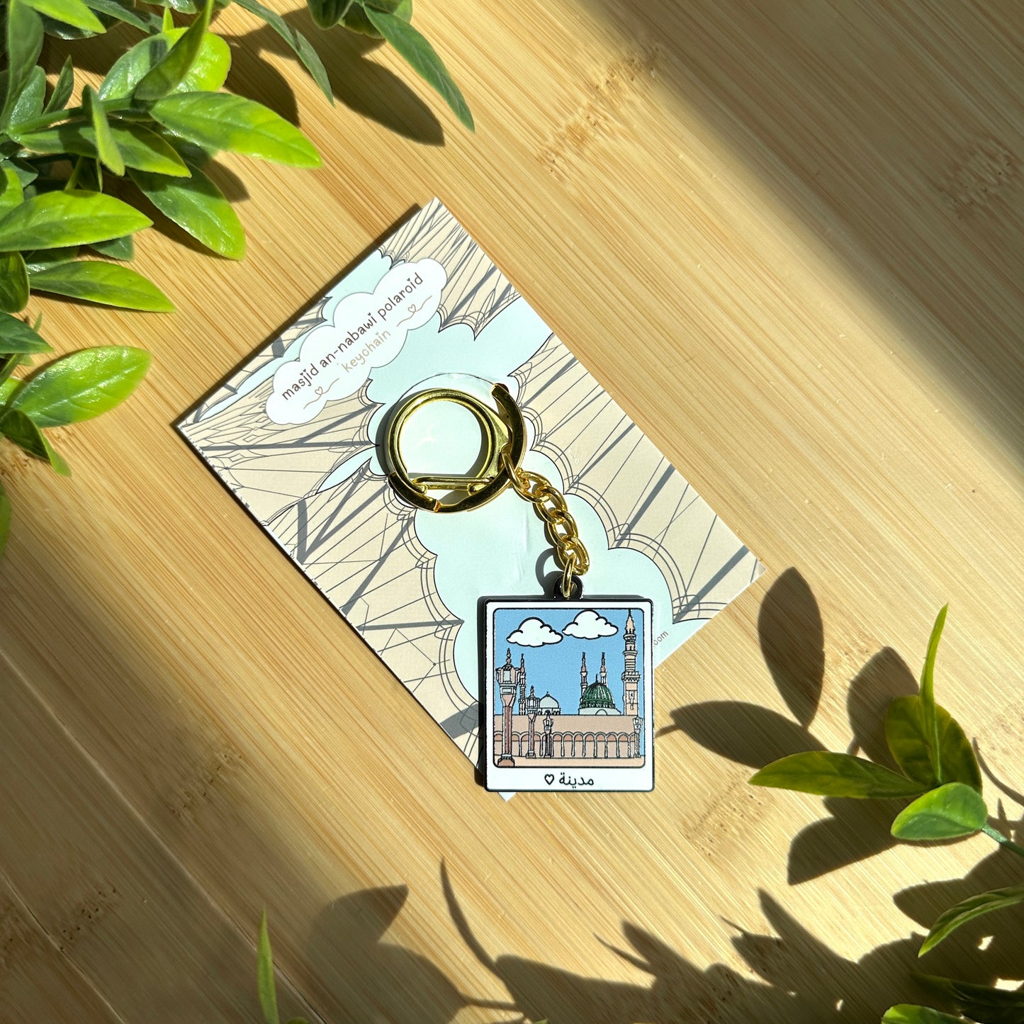 masjid an-nabawi polaroid keychain