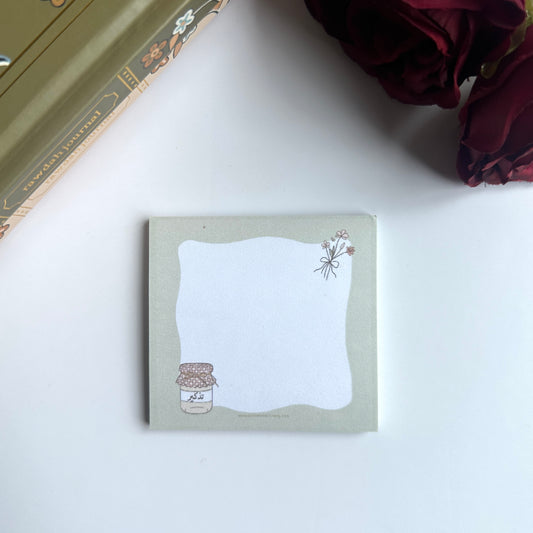 reminder sticky note