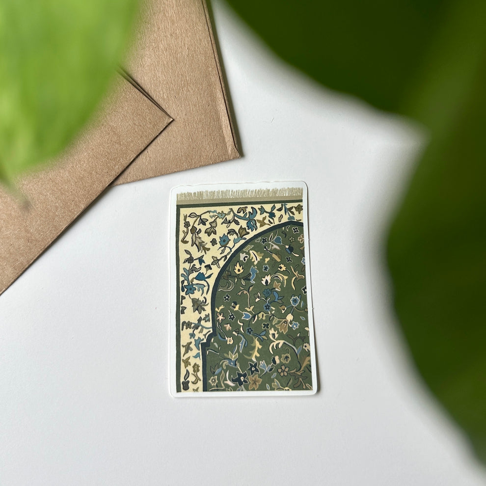 rawdah rug corner sticker – Sunnah Stationery
