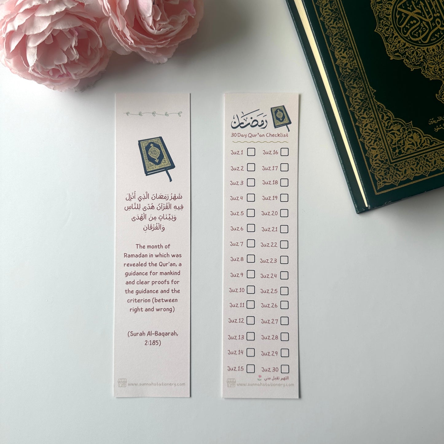 Ramadan bookmark