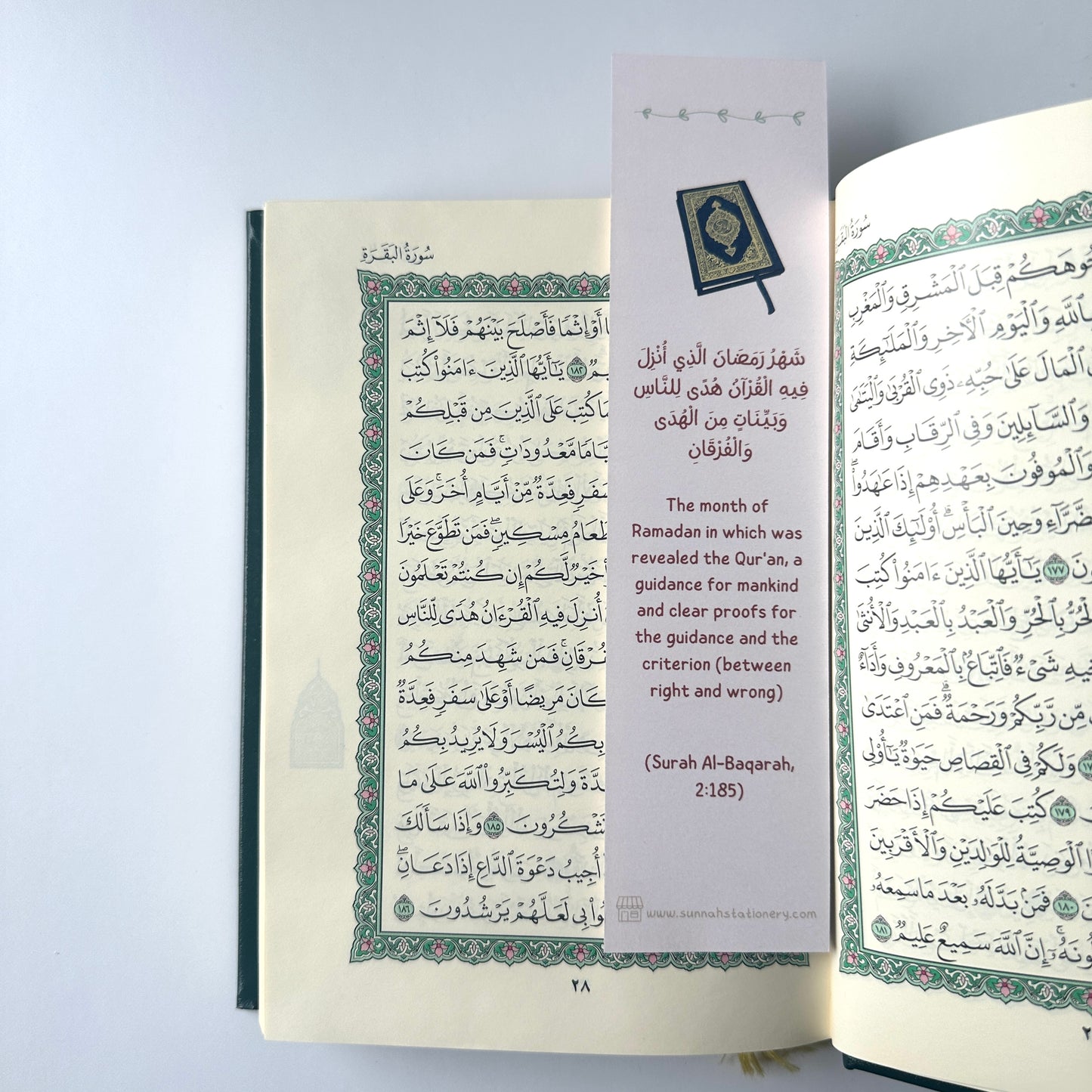 Ramadan bookmark