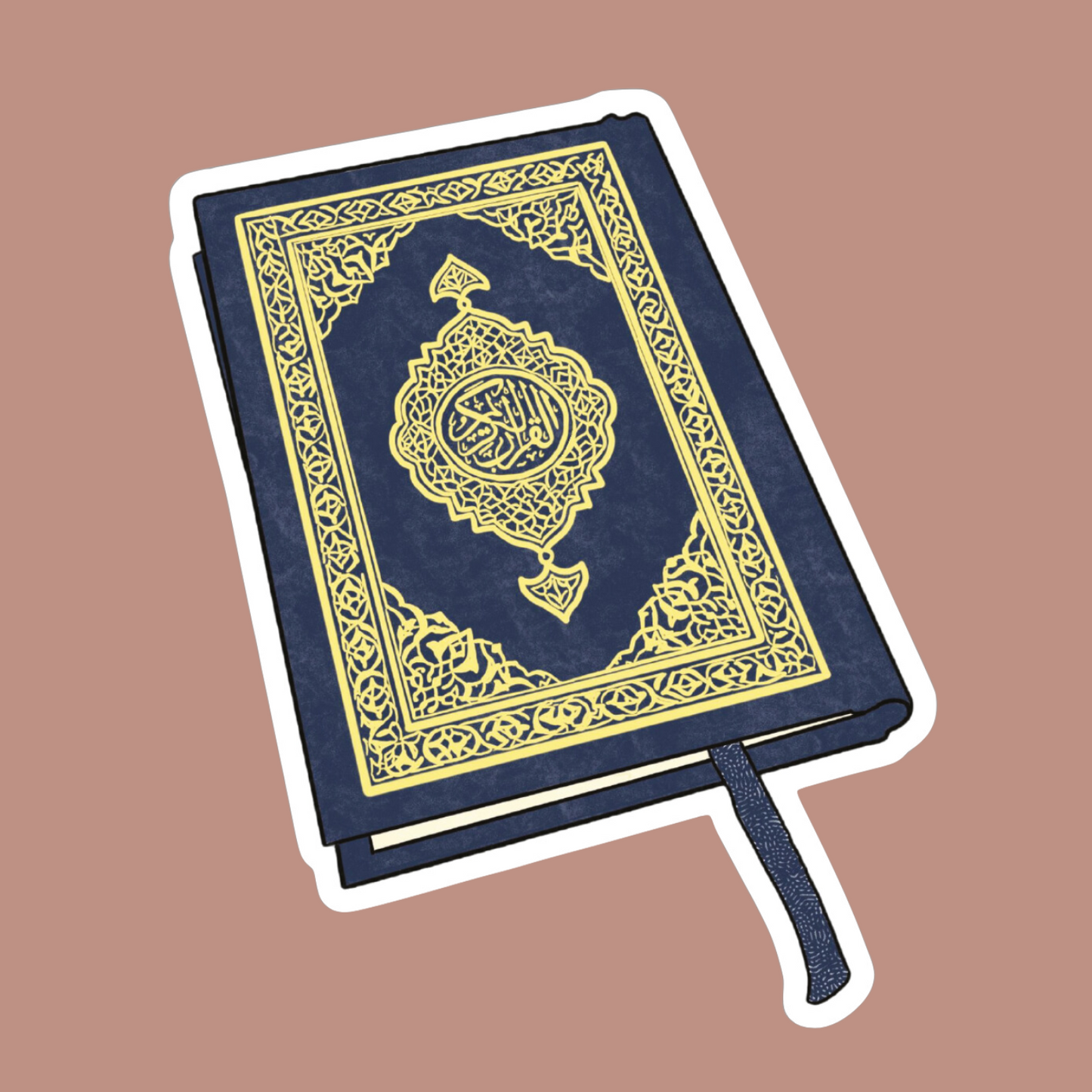 mushaf sticker
