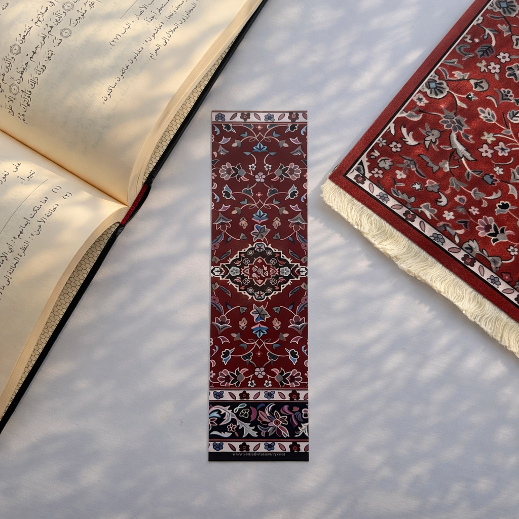 rawdah bookmarks